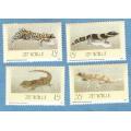 Zimbabwe 1989, 10 January. Geckos of  Zimbabwe.Set of 4 Mint Stamps,NH. CV +/- R 130.00 Viewscans