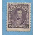 Venezuela. 1904, Marshall A.J. de Sucre. 1 Unused stamp .CV /-R 21.00 View scans
