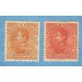 Venezuela. 1989, Simon Bolivar. 2 Mint stamps .CV /-R 195.00 View scans