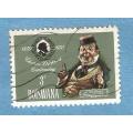 Botswana.1970. Centenary Charles Dickens.slight mark. 1 Used Stamp. C V+/ - R 5.00 View scans
