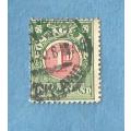 New Zealand. 1904/06. Numerical Stamp Postage Due. 1 Used stamp  CV+/- R 54.00 View scans