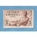 Guinea Espanola.1952. Indigenous People.  1 Mint Stamp . CV+/- R 5.00 View scans