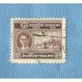 Thailand. 1950. Coronation of King Bhmibol Adulyadej. 1 Used Stamp,CV +/- R 9.00 View scans