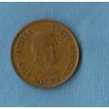 South  Africa. 1982,  1 Cent Coin   R12.00    View scans