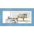 S.W.A. 1987. Wild Mammals,Warthog.1 Used Single Issued Stamp.NH. CV+/-  R 8.00 View scans