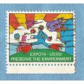 U.S.A.1974. Expo 74 Worlds Fair. Single Issue Used Stamp. CV+/-  R 6.00 Viewscans