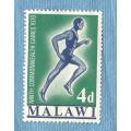 Malawi. 1970. 9th Commonwealth Games Edinburgh  1 mint Stamp. CV +/- R 5.00 View scans
