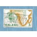 Malawi. 1974. 100th Anniv. of the U.P.U..  1 Used  Stamp. CV +/- R 5.00 View scans