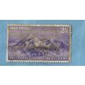India.1953. Conquest of Mt. Everest. 1 Used Stamp. CV +/- R 5.00 View scans