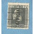 New Zealand. 1915. King George V 1865-1936. 1 Used stamp.slight crease. CV+/- R 22.00 View scans