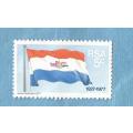 RSA. 1977.  50 Years of S.A. Flag. Single Issue Mint  . CV+/-  R 5.00 View scans