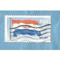 RSA. 1977.  50 Years of S.A. Flag. Single Issue Used  . CV+/-  R 5.00 View scans
