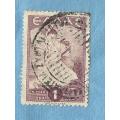 Greece 1945. Liberation Issue.  1 Used Stamp.  CV +/- R 6.00 View scans