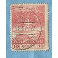 Greece 1913/15.  Victory Issue.  1 Old Used Stamp.  CV +/- R 26.00 View scans