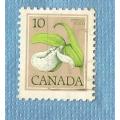 Canada. 1977.  Wild Flower.  1 Used Stamp.   CV+/-  R 6.00 Viewscans