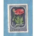 Hungary. 1951. Flora. 1 Used Stamp. CV+/- R 16.00 View scans
