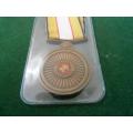 SA Railway Police Faithful Service Medal
