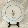 Patra fine Porcelain Plate  by Nikko-Thailand 214mm