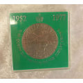 1977 -Great Britain - 25 New Pence - Elizabeth II Silver Jubilee Commemorative issue