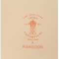 Vintage RANGOON Grown Fine Bone China Plate 273mm Staffordshire England