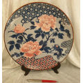 Vintage limited Reproduction of a 16th Century imperial imari Porcelain wallplate  Collector Series
