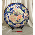 Vintage limited Reproduction of a 16th Century imperial imari Porcelain wallplate  Collector Series
