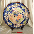 Vintage limited Reproduction of a 16th Century imperial imari Porcelain wallplate  Collector Series