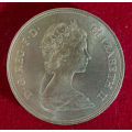 1972 United Kingdom 25 New Pence - Elizabeth II Silver Wedding 1947-1972  (Copper-nickel)