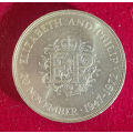 1972 United Kingdom 25 New Pence - Elizabeth II Silver Wedding 1947-1972  (Copper-nickel)