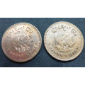 2 1986 Gold Reef City 1 pennie Tokens