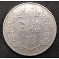 Taiwan, 10 yuan, 19812010