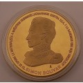 Large Explanada libertador simon bolivar jerusalem Medal in Capsule 93,85gram 51mmx5mm