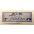 1979 Bank of China, Foreign Exchange Certificate, Fifty Fen-Uncirculated