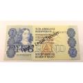 1984 -2 Rand  Uncirculated-Signature GPC de Kock