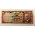 Rare!! 1942-1944 -  Turkey 50 Kuruş Bank note