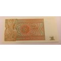 1972  Myanmar 1 Kyat Bank Note - Uncirculated