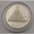 1978 Proof 25 Lirot Hanukkah Coin Commemorative issue- France Lamp-in wallet