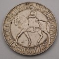 1977 U.K 25 New Pence Commemorative issue Queen Elizabeth II