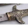 Antique Dagger with metal Sheath -Maker stamp Unidentified -Could be Arab or Persian