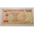 2008  Zimbabwe 50 000 Dollars Bearer Cheque