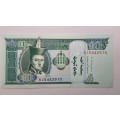 2013 Mongolia 10 Tögrög Bank note (Uncirculated)