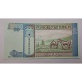 2013 Mongolia 10 Tögrög Bank note (Uncirculated)