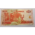 1992  Zambia 50 Kwacha bank note