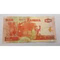 1992  Zambia 50 Kwacha bank note