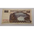 1995 Zimbabwe 100 Dollars