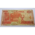 1992  Zambia 50 Kwacha