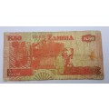1992  Zambia 50 Kwacha