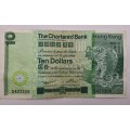 1980 Hong Kong 10 Dollars bank note