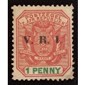 1895 Postzegel -1 Penny -Zuid Afrikaanse republiek-V.R.I overprint-Unused