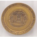 1965-1966 Israel Medal - Israel Historical Cities Coin of Jerusalem- in Perspex Mould -